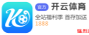 投注平台app - 真钱投注平台app官网下载